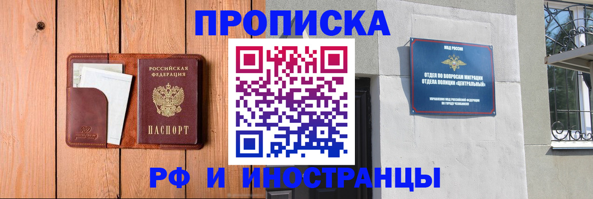 форма 3 в Новороссийске